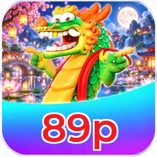 89p Logo