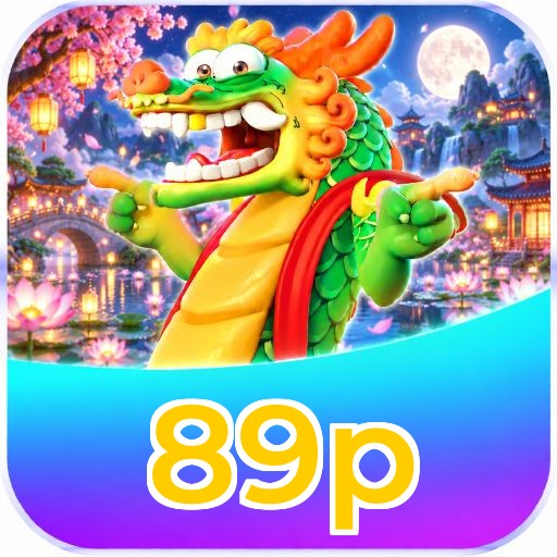 89p