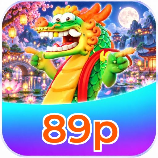 89p Logo