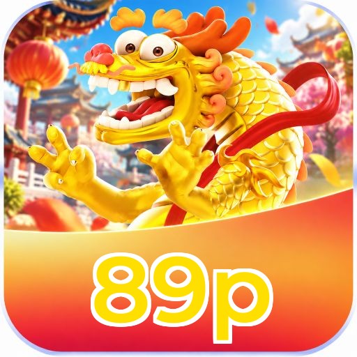 89p Logo